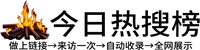 秦州区投流吗,是软文发布平台,SEO优化,最新咨询信息,高质量友情链接,学习编程技术